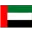 UAE Division 1 UAE Division 1