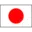 日本